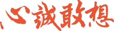 多乐捕鱼游戏下载安卓